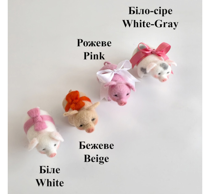 Pigs with felted bows Air Vent Clip