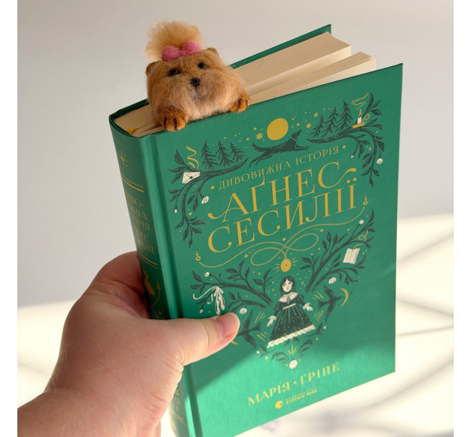 Handmade Felted Yorkie Bookmark with Bow