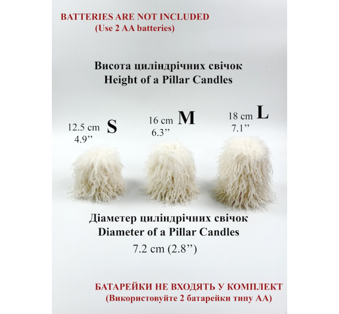 Alpaca Milk Faux Fur Pillar LED Candle