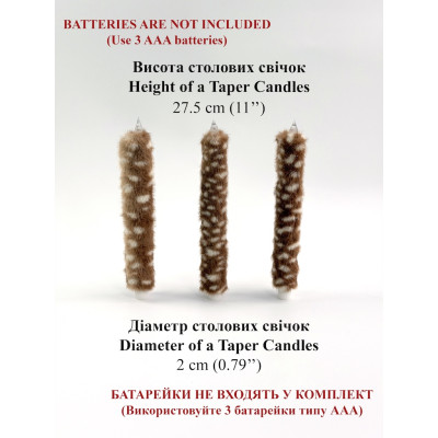 Bambi Deer Spotted Faux Fur Taper LED Candle