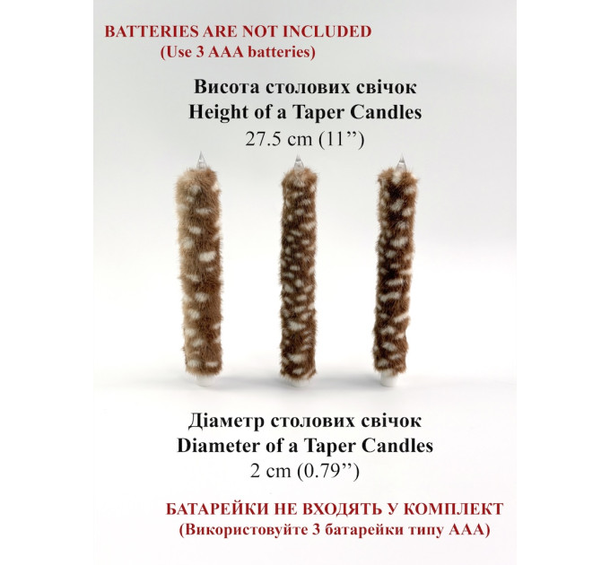 Bambi Deer Spotted Faux Fur Taper LED Candle