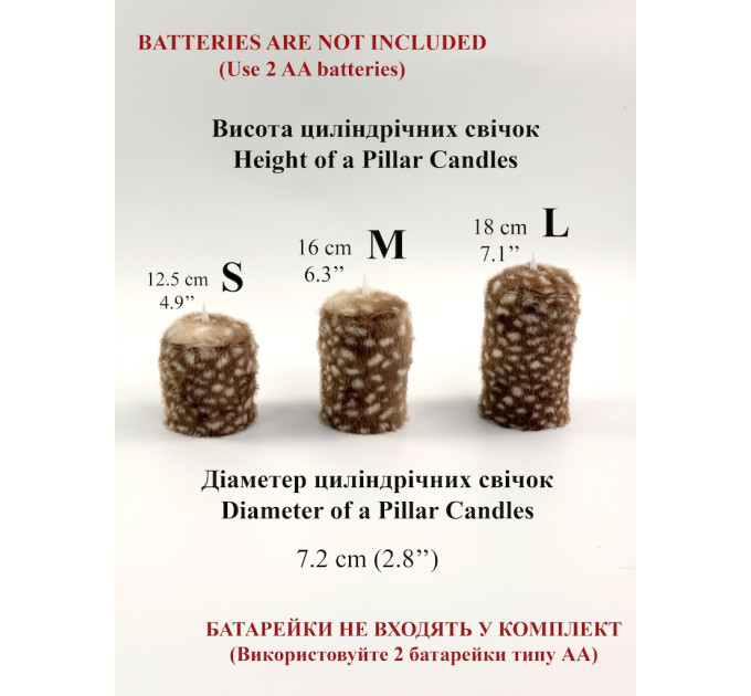 Bambi Deer Spotted Faux Fur Pillar LED Candle