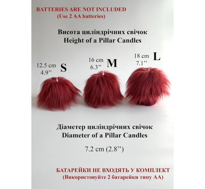 Burgundy Furry LED Pillar Candle — Funky