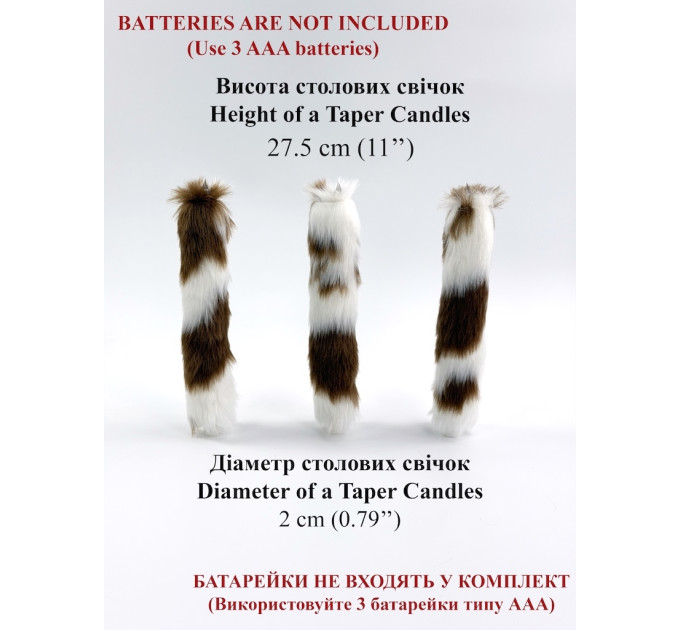 Cow Fluffy Faux Fur Taper LED Candle