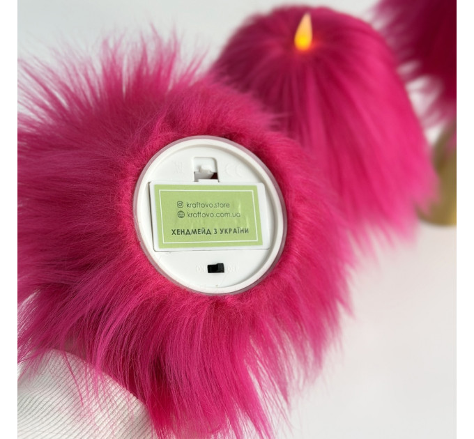 Fuchsia Furry LED Pillar Candle — Funky