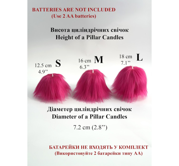 Fuchsia Furry LED Pillar Candle — Funky