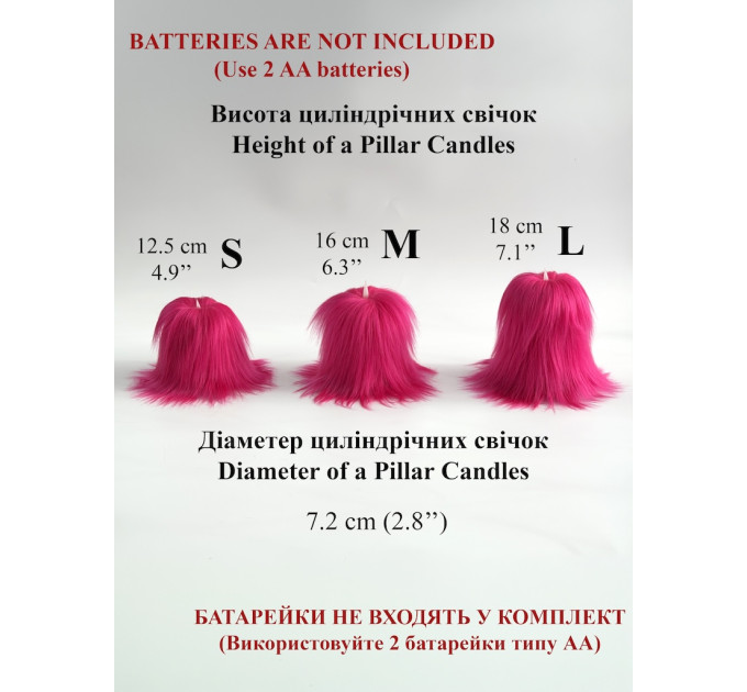 Fuchsia Furry LED Pillar Candle — Luxury