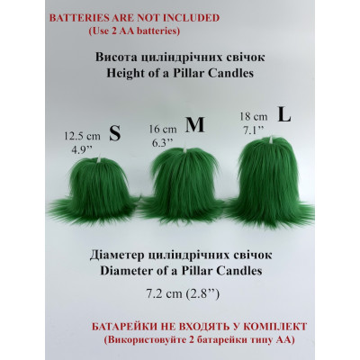 Green Furry LED Pillar Candle - Luxury