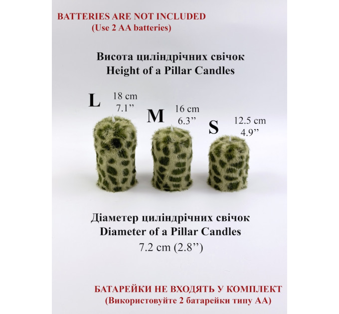 Leopard Faux Fur Pillar LED Candle — Green