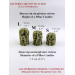 Leopard Faux Fur Pillar LED Candle — Green
