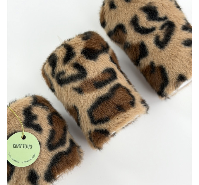 Leopard Faux Fur Pillar LED Candle — Classic