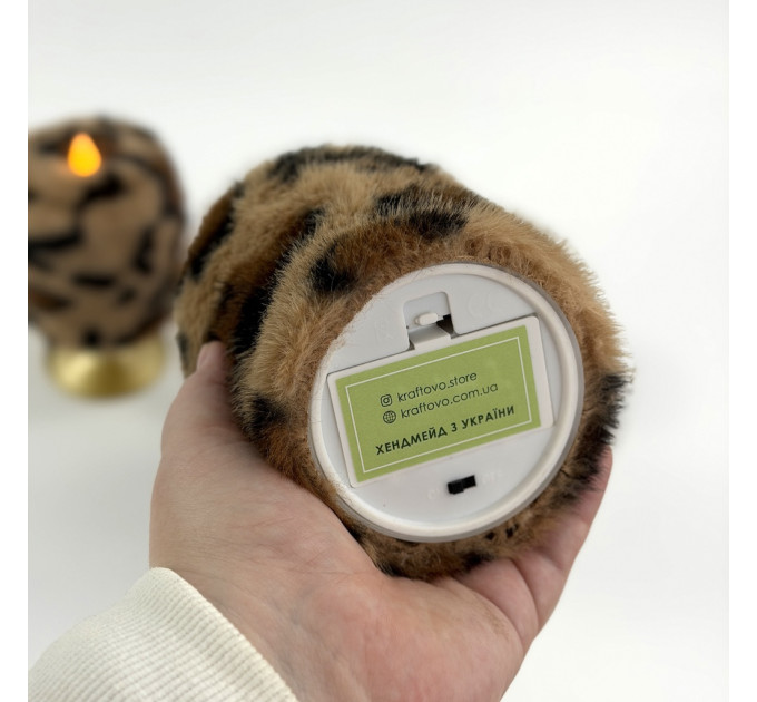 Leopard Faux Fur Pillar LED Candle — Classic