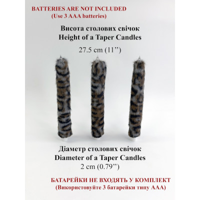 Leopard Faux Fur Taper LED Candle — Dark