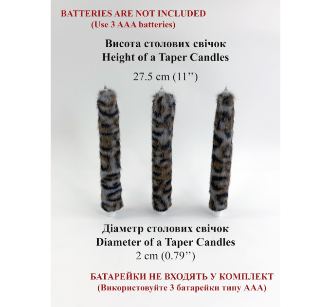 Leopard Faux Fur Taper LED Candle — Dark