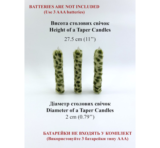 Leopard Faux Fur Taper LED Candle — Green 