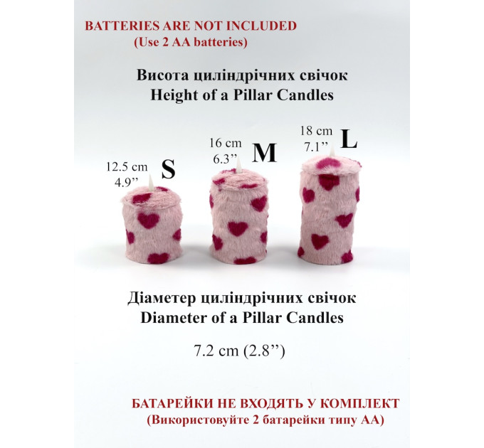 Lovecore Heart Faux Fur Pillar LED Candle