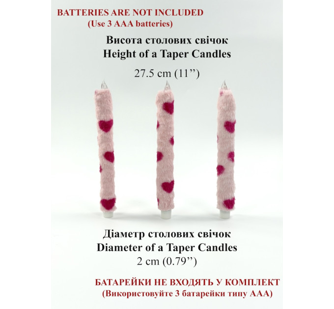 Lovecore Heart Faux Fur Taper LED Candle