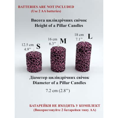 Pink Leopard Textile Pillar LED Candle