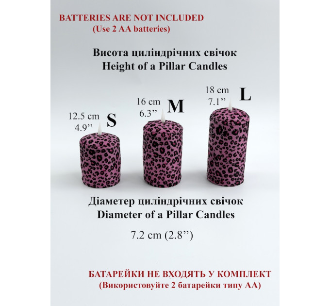 Pink Leopard Textile Pillar LED Candle