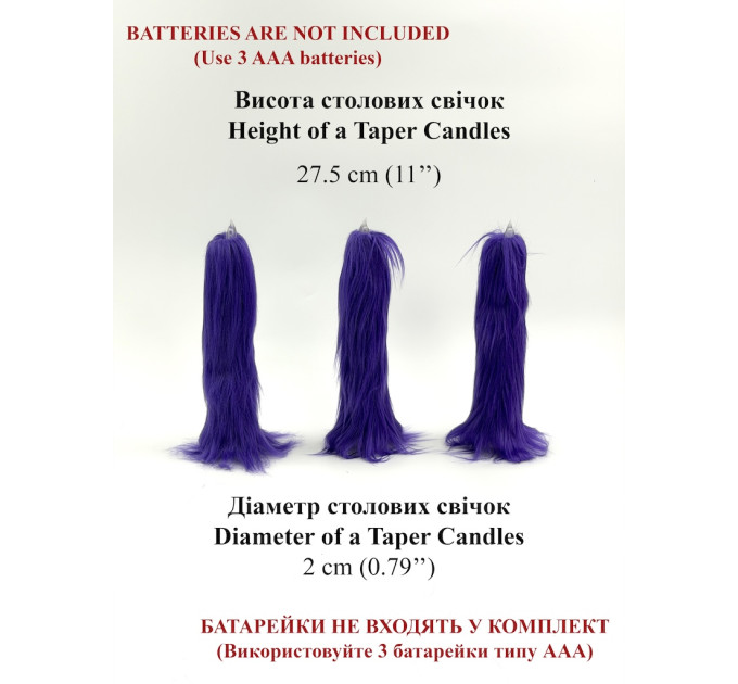 Purple Furry LED Taper Candle - Luxury