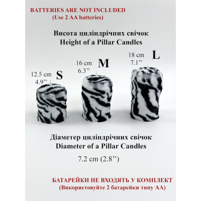 Zebra Faux Fur Pillar LED Candle