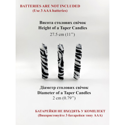 Zebra Faux Fur Taper LED Candle