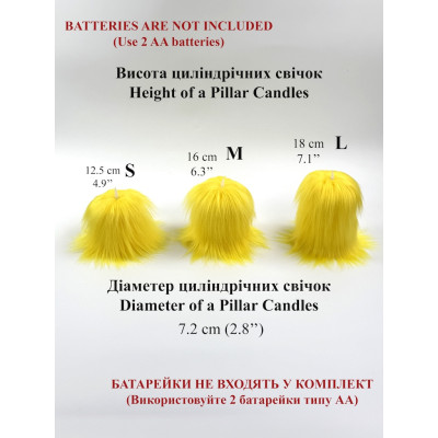 Yellow Furry LED Pillar Candle — Luxury