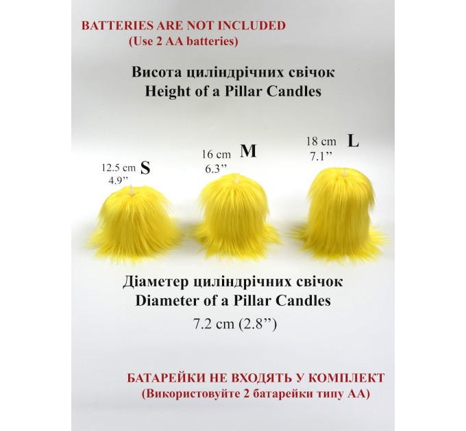 Yellow Furry LED Pillar Candle — Luxury