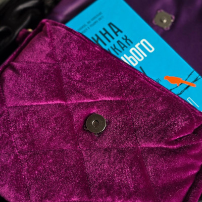 Purple Gothic Velvet Book Sleeve with Black Lace & Cameo