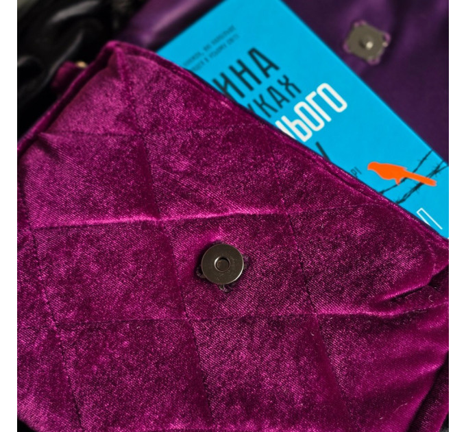 Purple Gothic Velvet Book Sleeve with Black Lace & Cameo