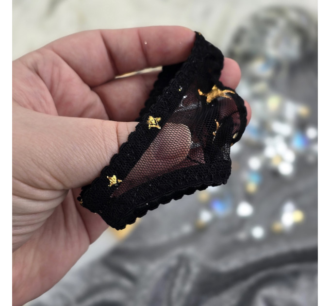 Black Mesh Panties Keychain with Gold Stars